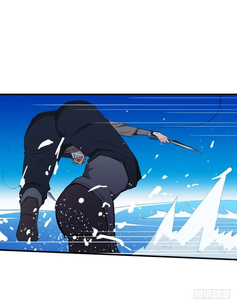 闫豪死斗 第42页