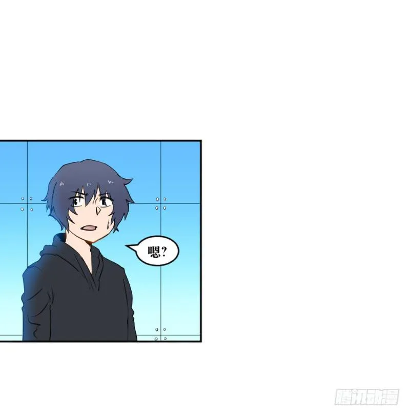 猎枪与狼 第26页