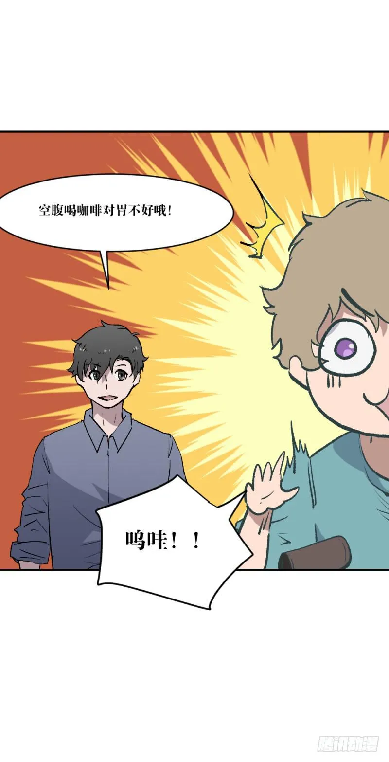 痕 第4页