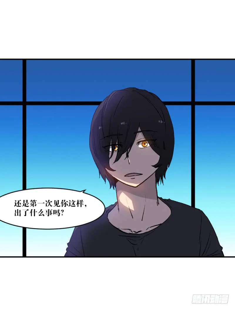 痕 第9页