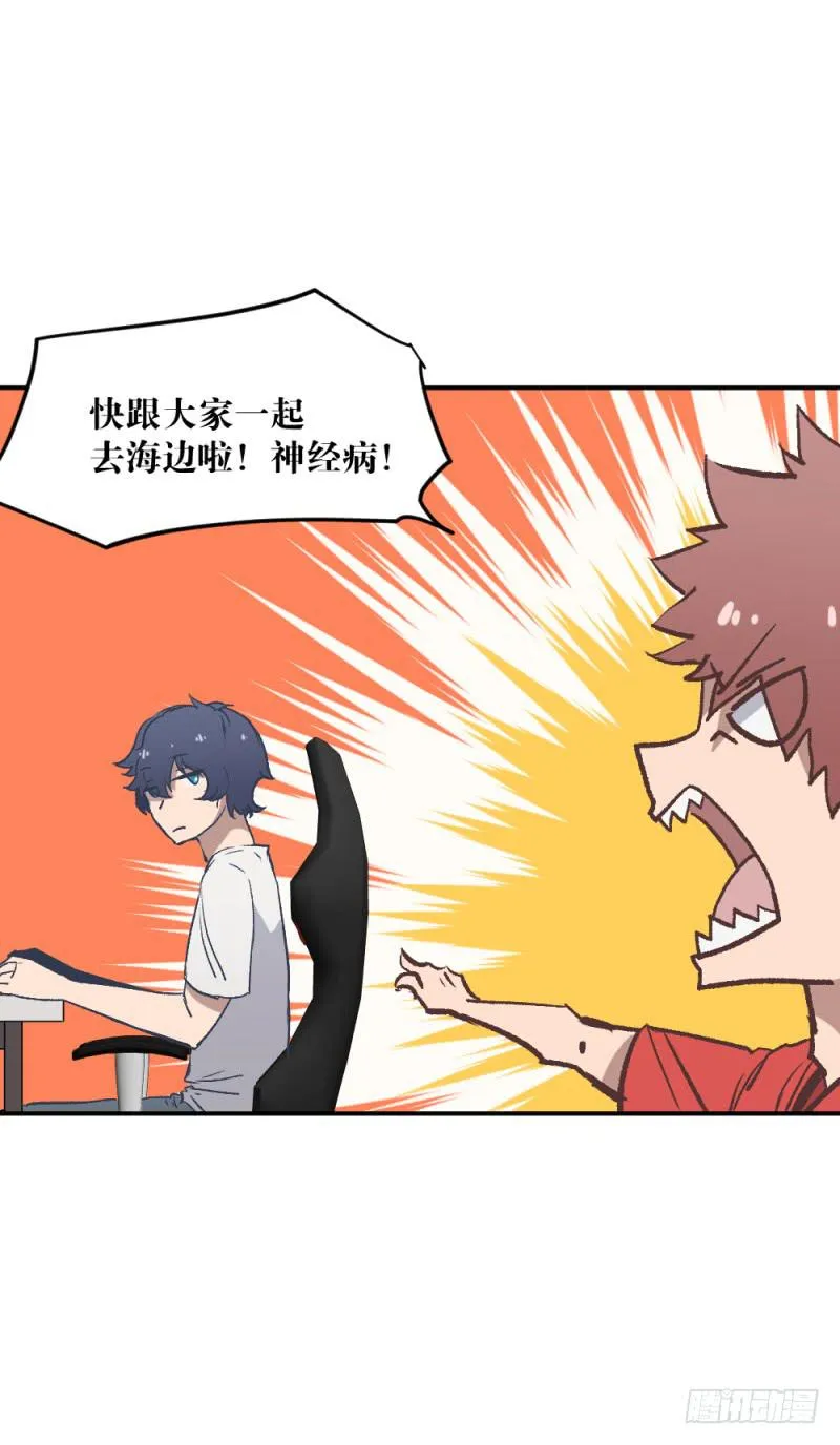 痕 第15页