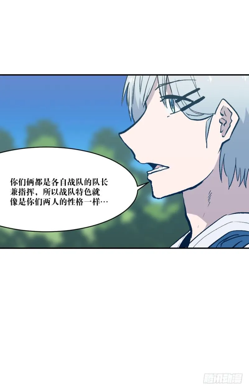 痕 第34页