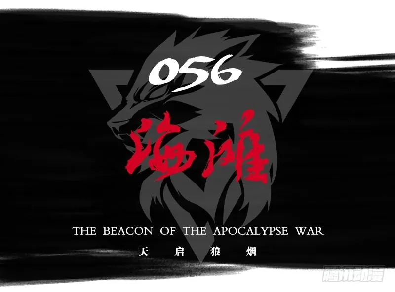海滩 第2页