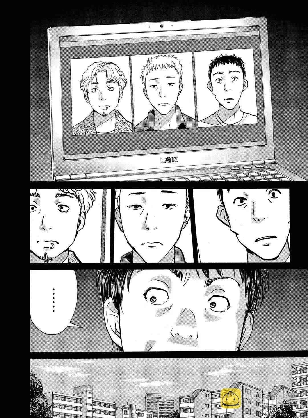 第72话 第18页