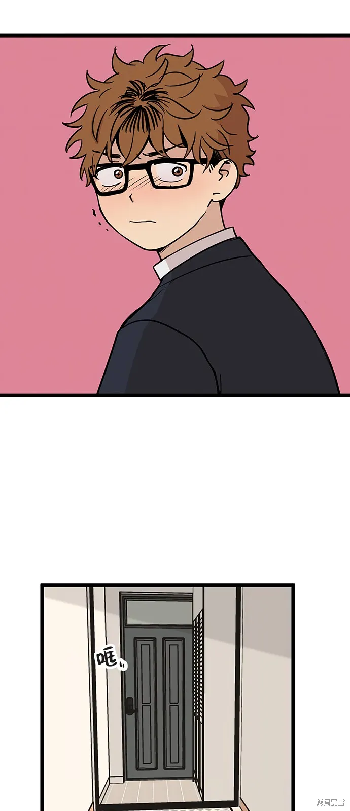 第25话 第21页