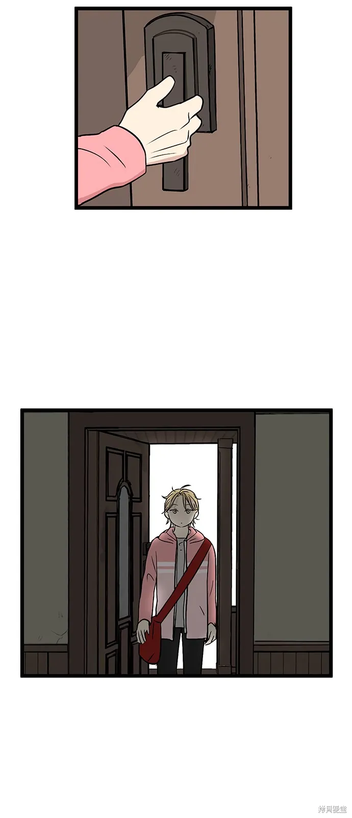 第21话 第40页