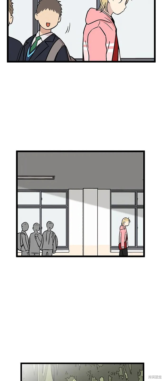 第20话 第22页