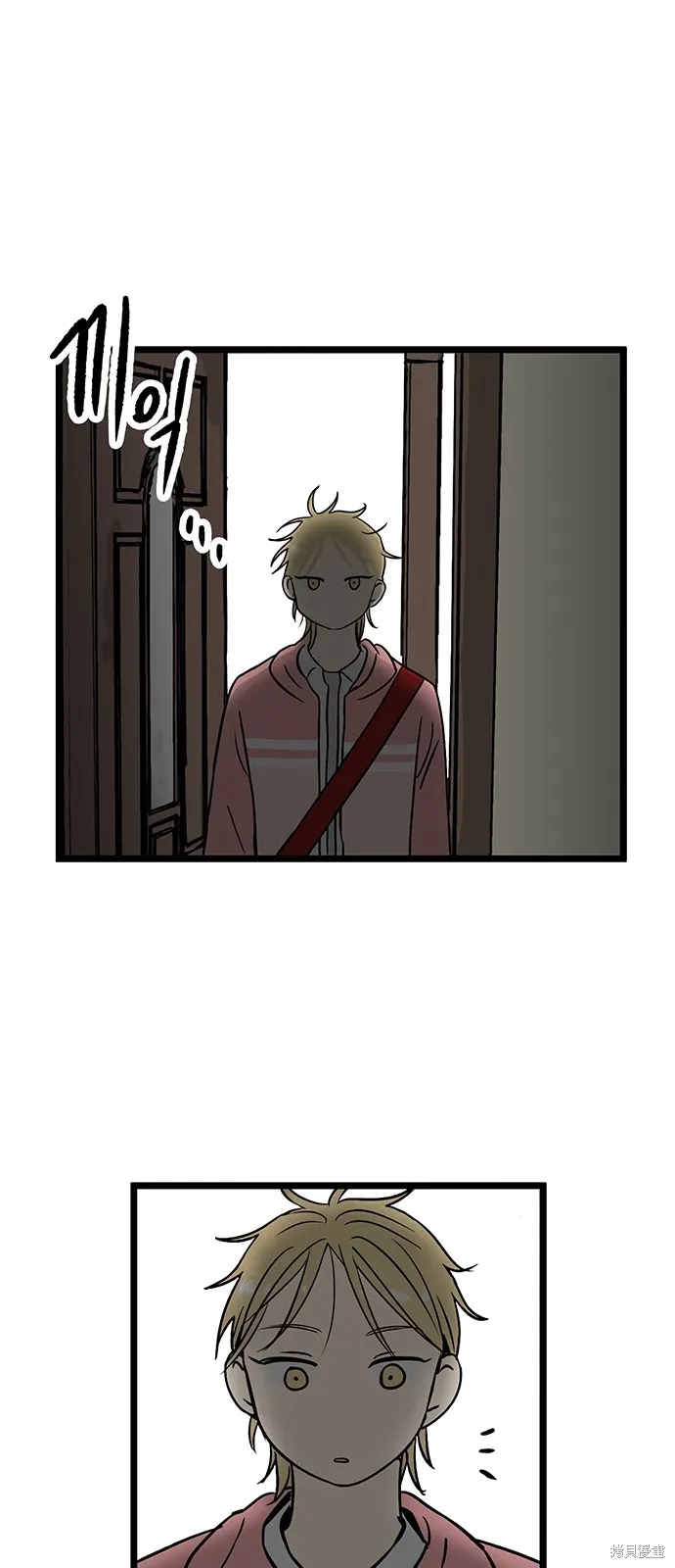 第20话 第26页