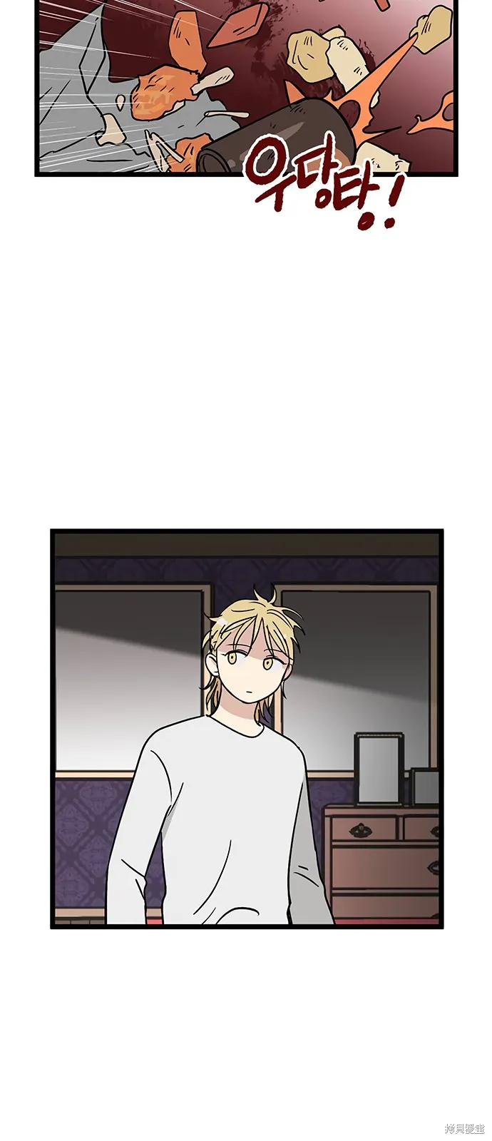 第18话 第23页