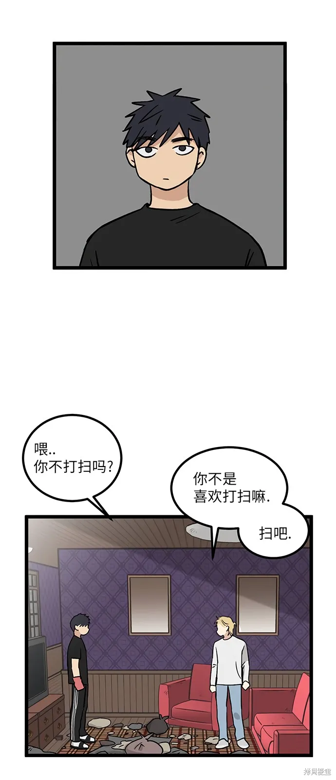 第18话 第24页