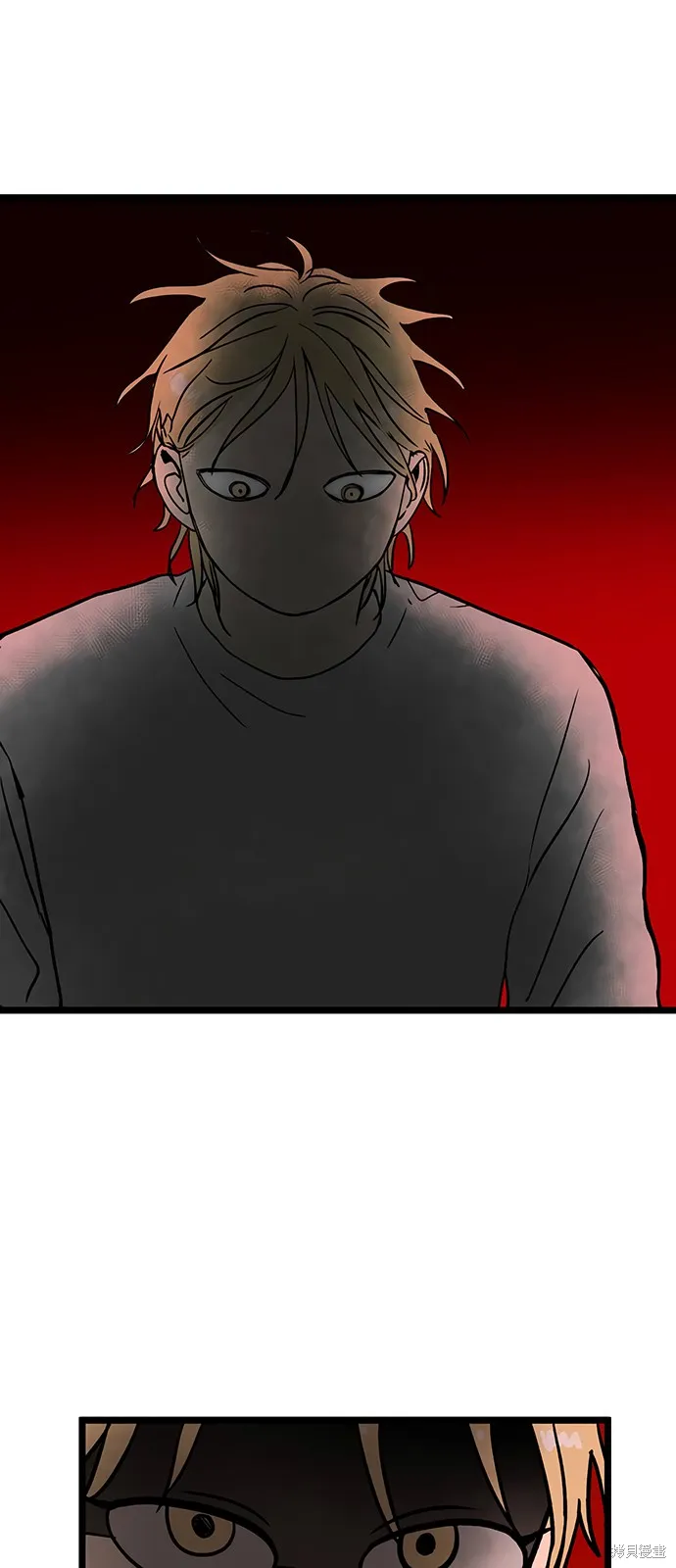 第17话 第3页