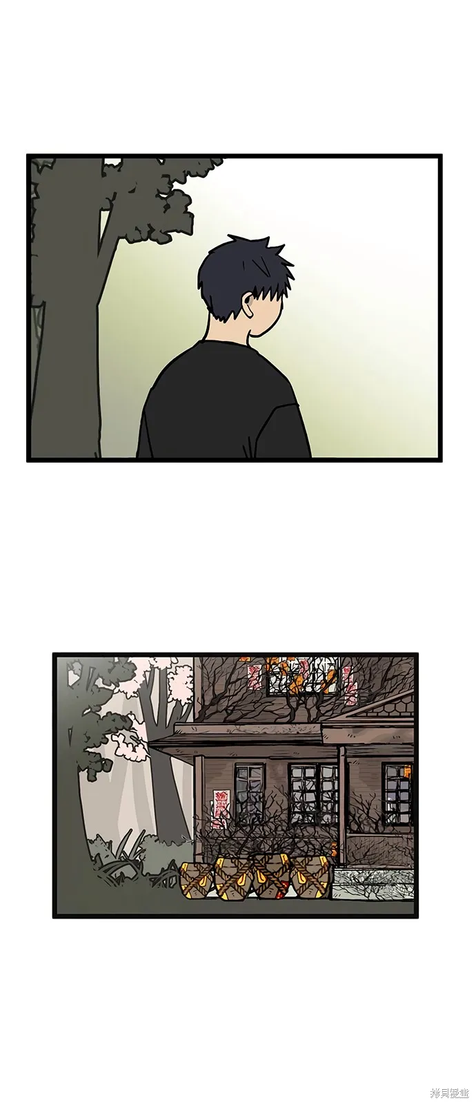第14话 第10页
