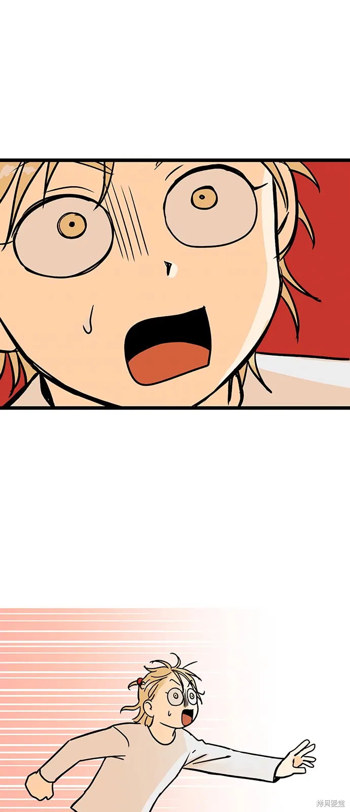 第14话 第39页