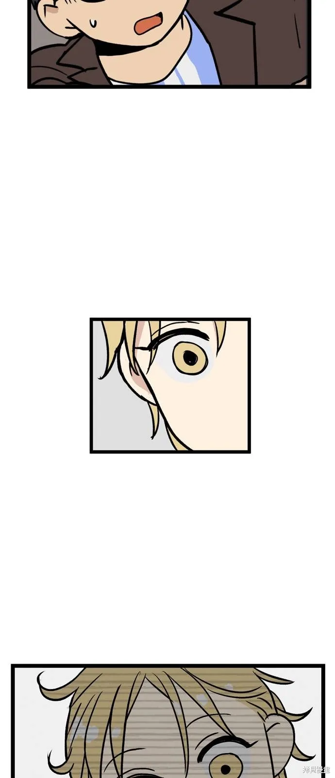第08话 第29页
