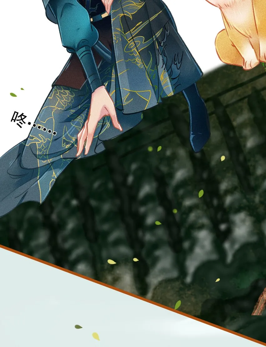020 父子 第17页