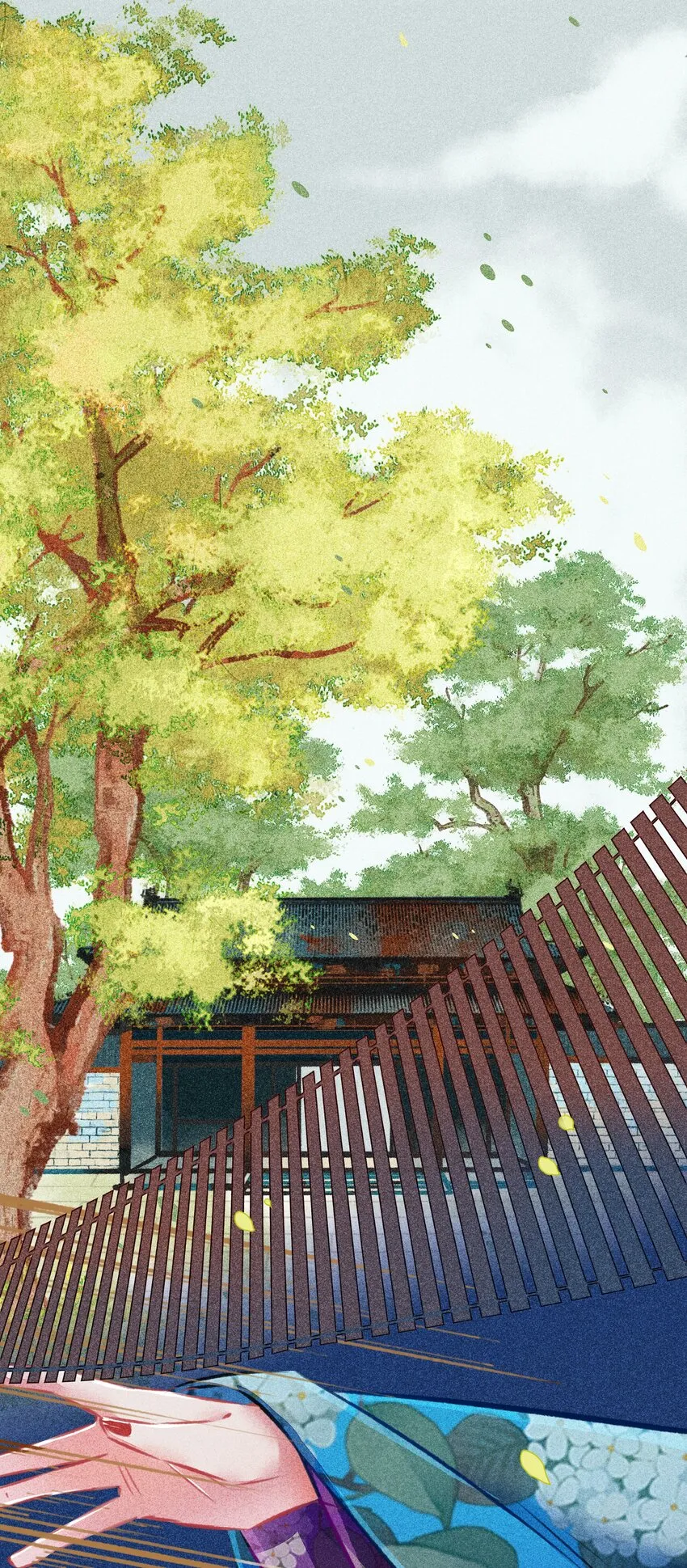 019 剪不断，理还乱 第2页