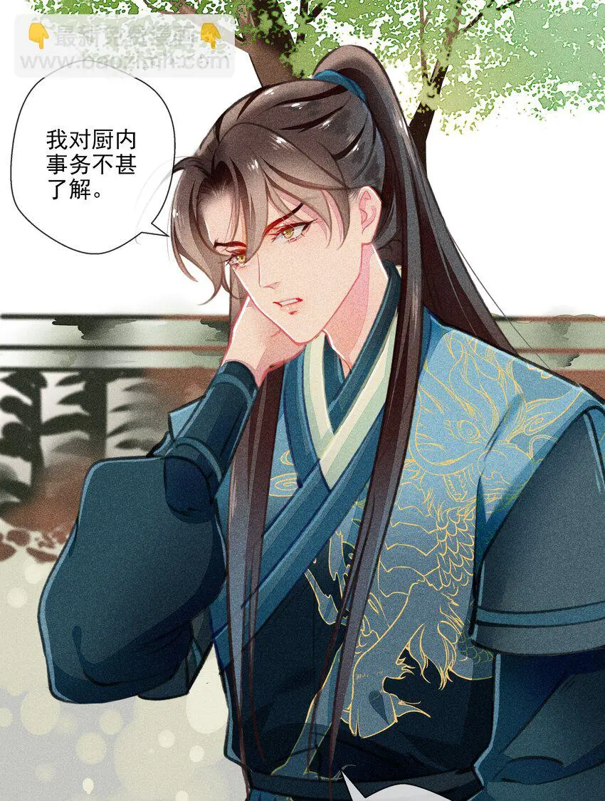 017 比试 第5页