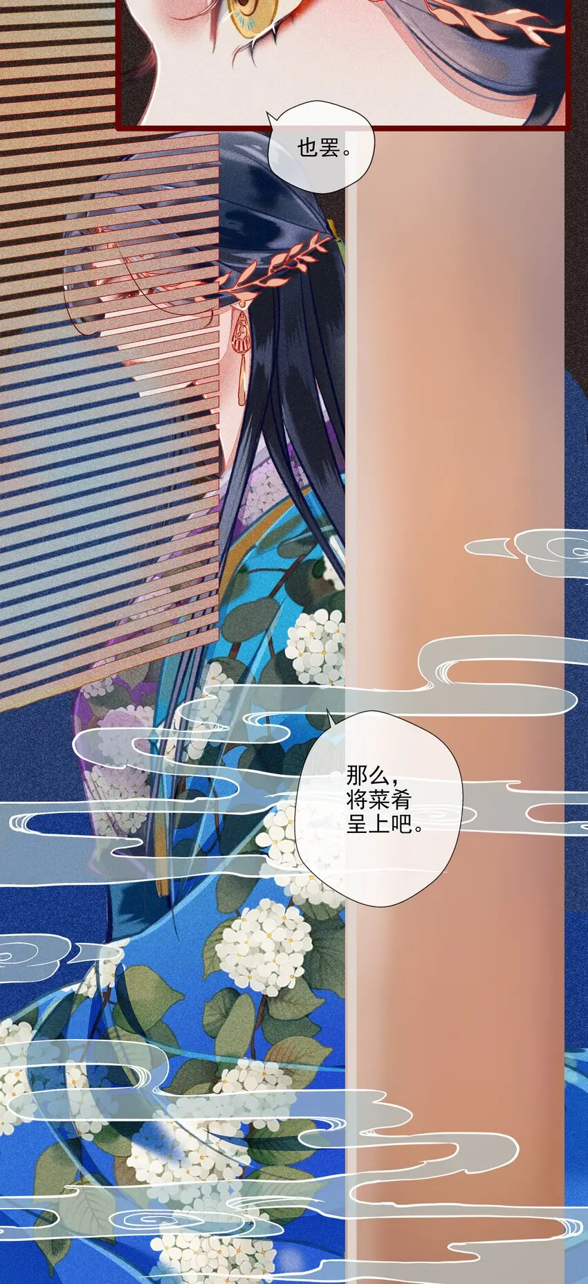 017 比试 第11页