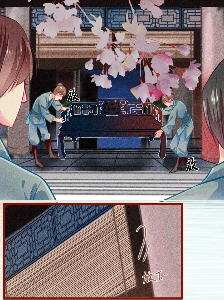016 比试开始 第17页