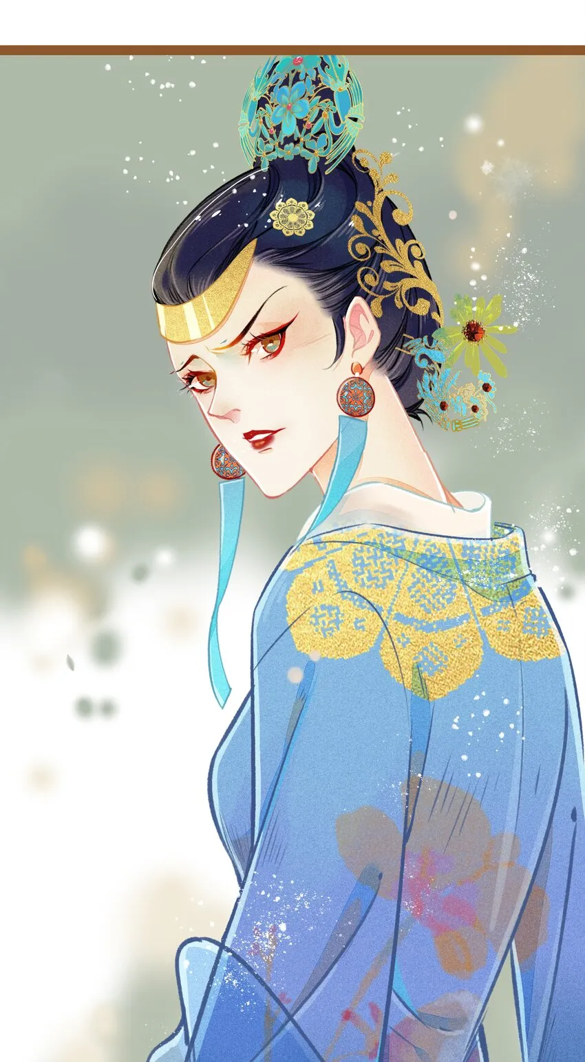 009 撞破 第22页