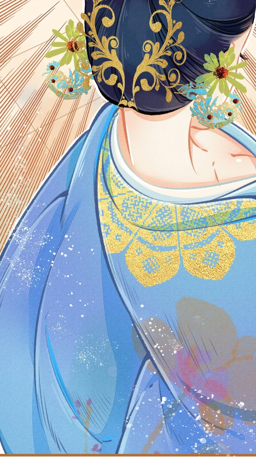 009 撞破 第24页