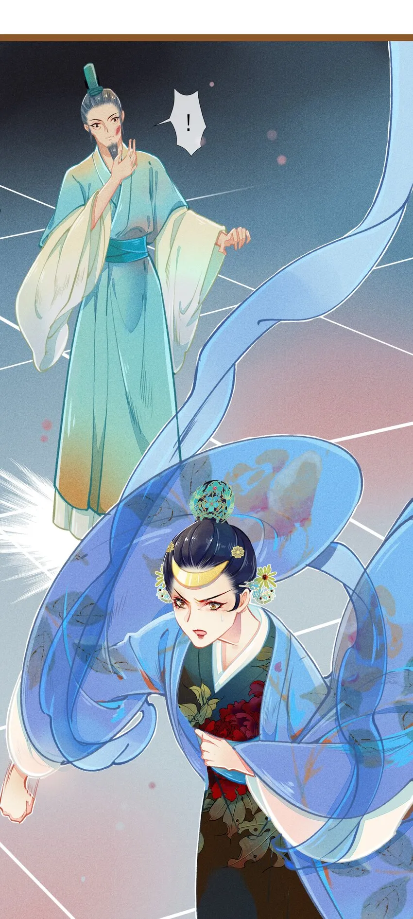 009 撞破 第29页