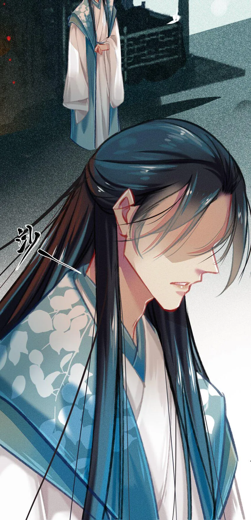 028 抉择 第9页