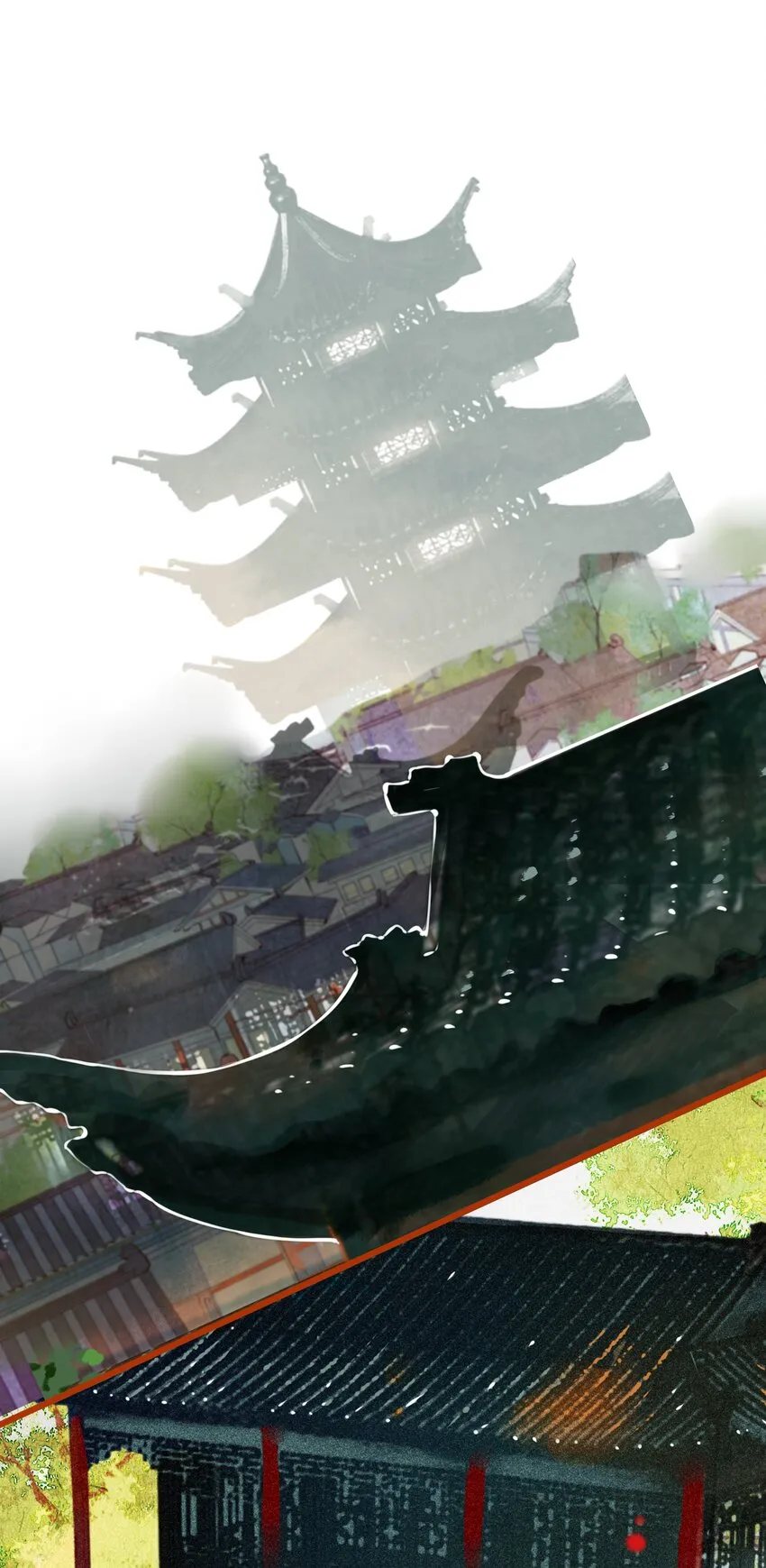 025 撕破脸皮 第2页