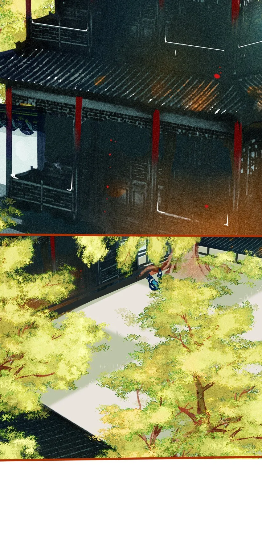 025 撕破脸皮 第3页