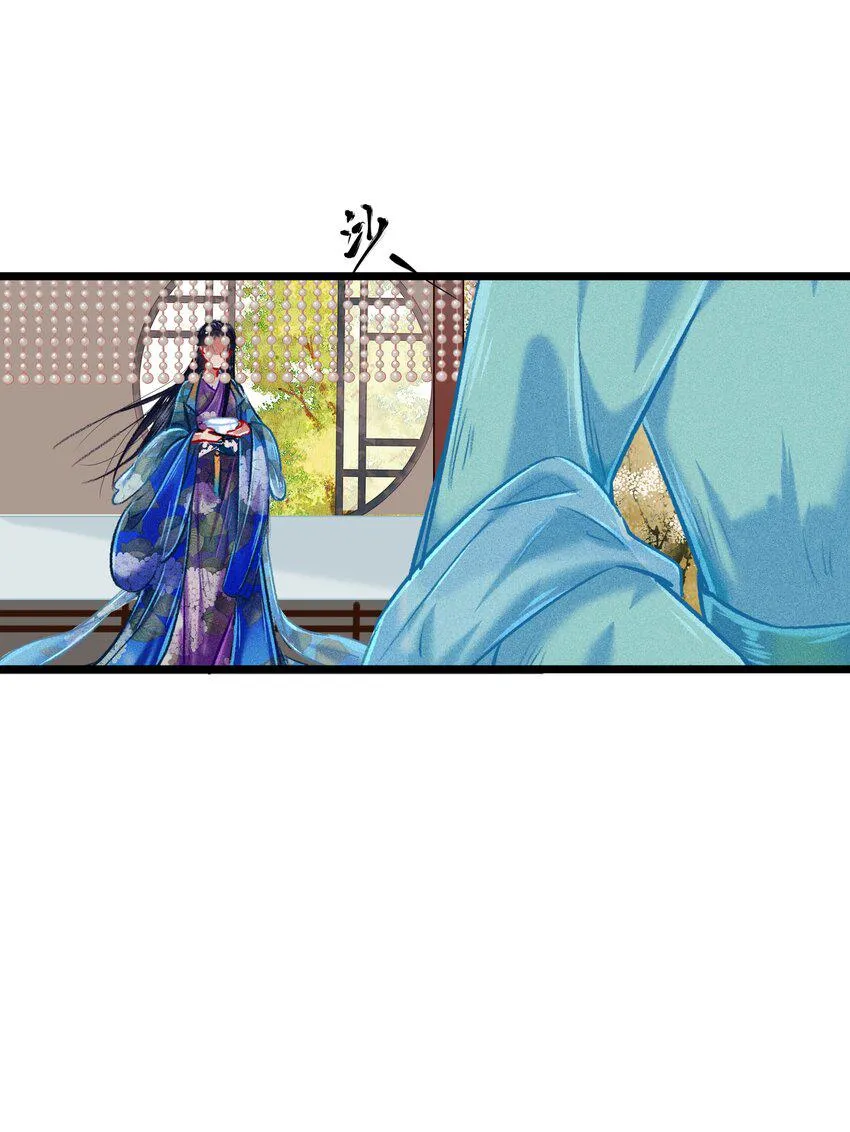 034神来之笔 第18页