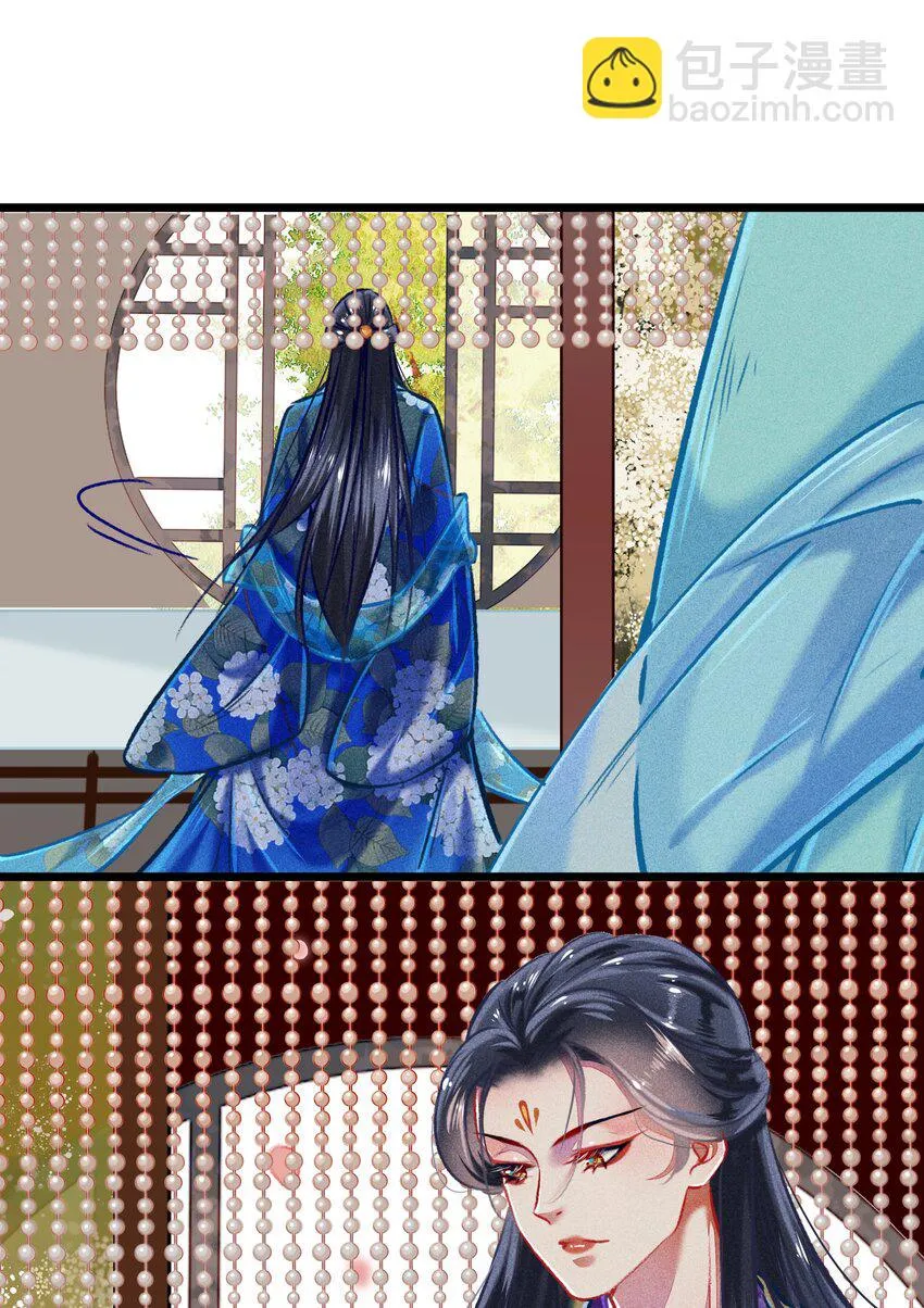 034神来之笔 第19页