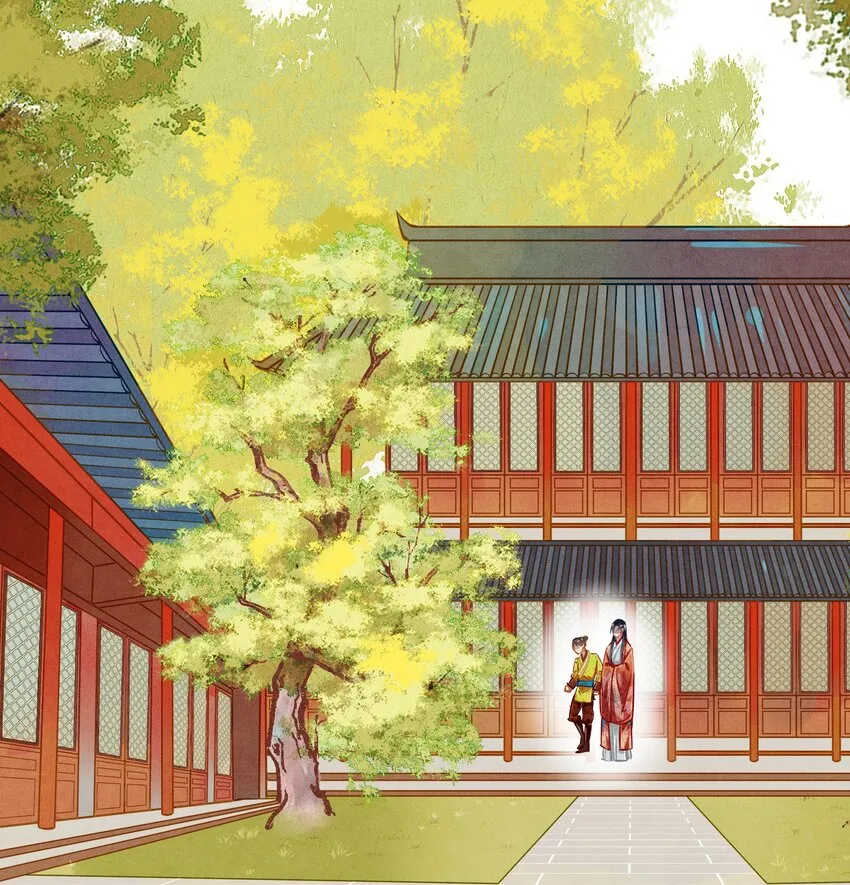 031对策 第2页