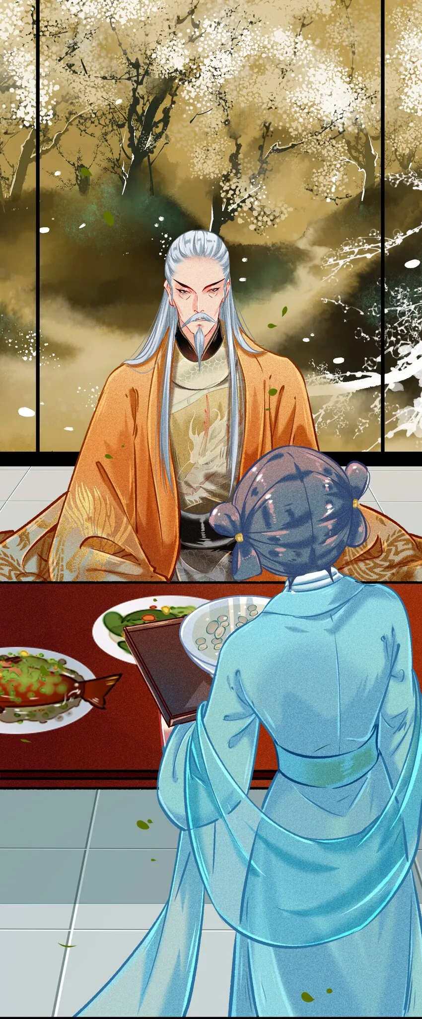 035破解之法 第18页
