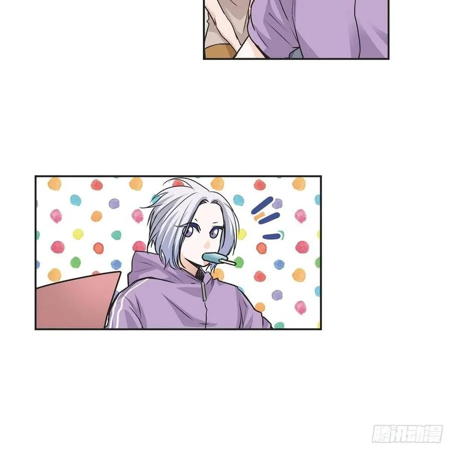 第45话 来生（完结） 第3页