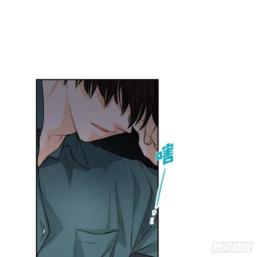 第45话 来生（完结） 第48页