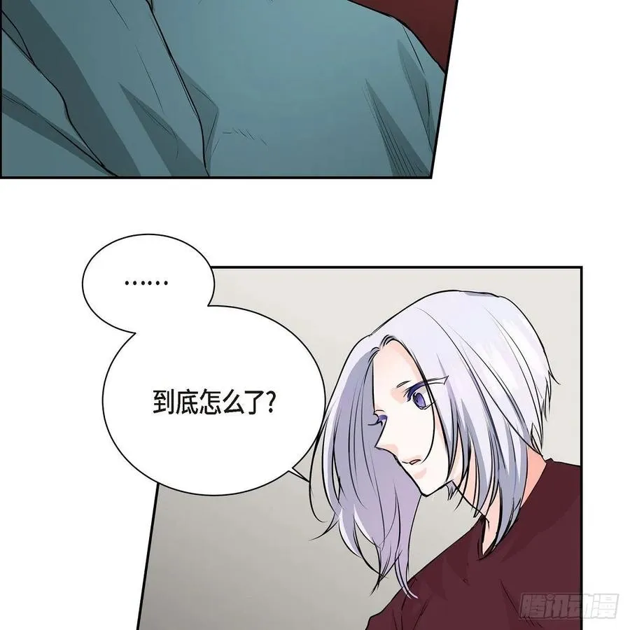 第45话 来生（完结） 第54页