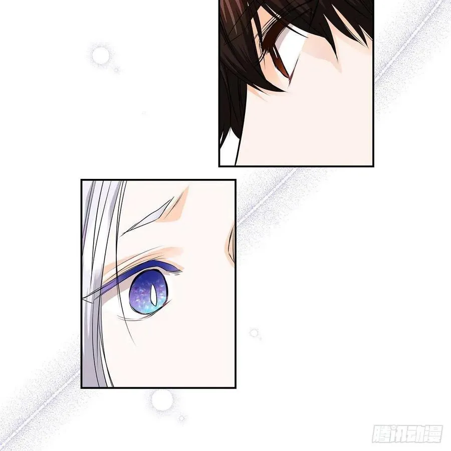 第45话 来生（完结） 第63页