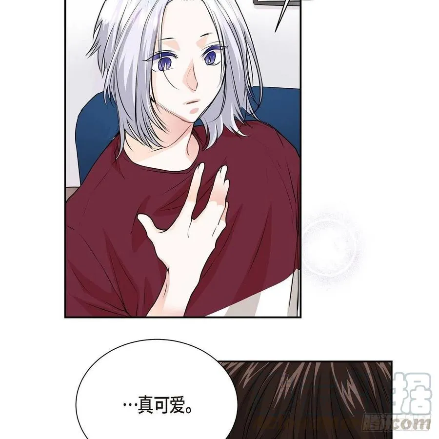 第45话 来生（完结） 第76页