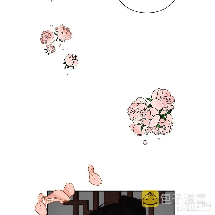 第45话 来生（完结） 第89页