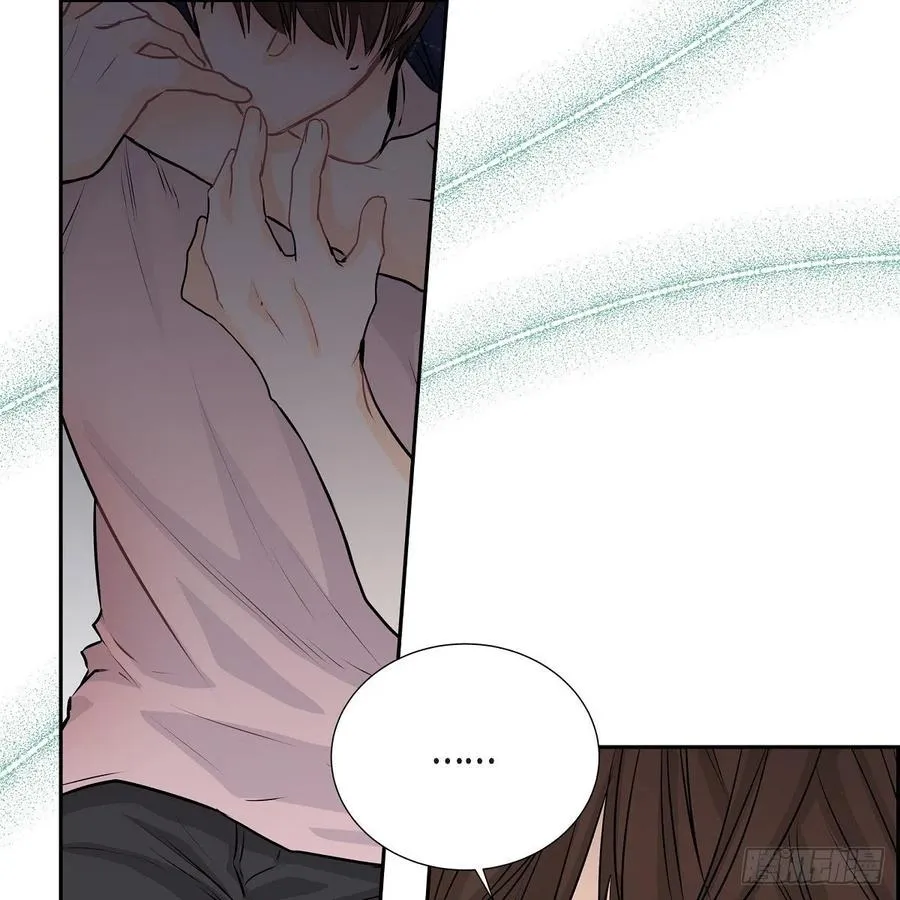 第44话 尴尬 第21页
