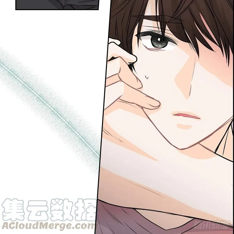 第44话 尴尬 第22页