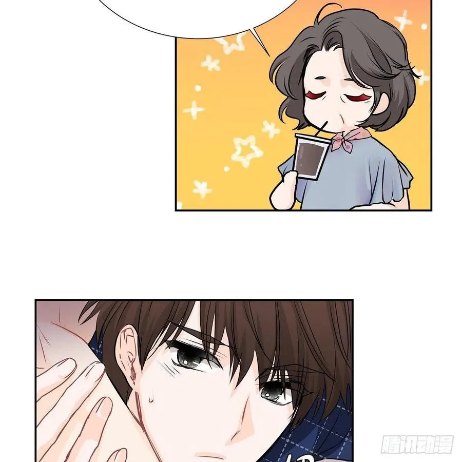 第44话 尴尬 第27页