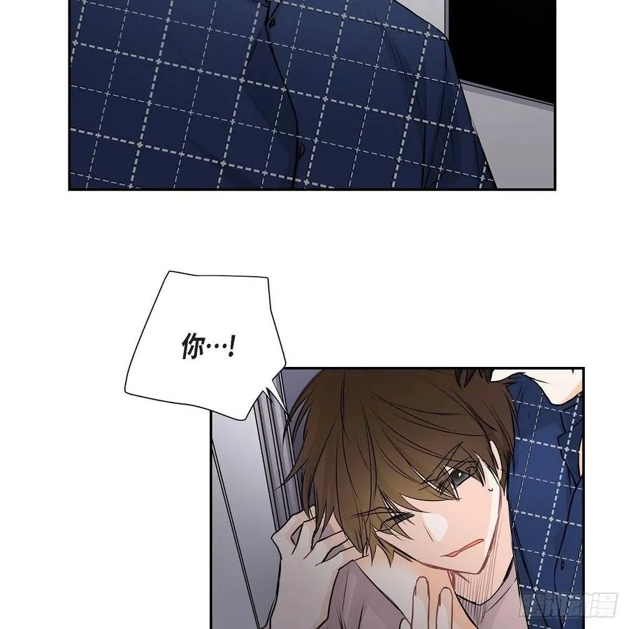 第44话 尴尬 第30页