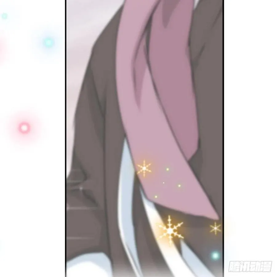 第44话 尴尬 第44页