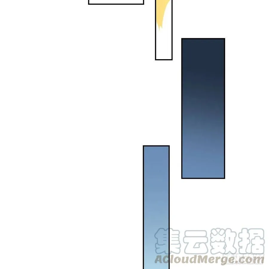 第44话 尴尬 第52页