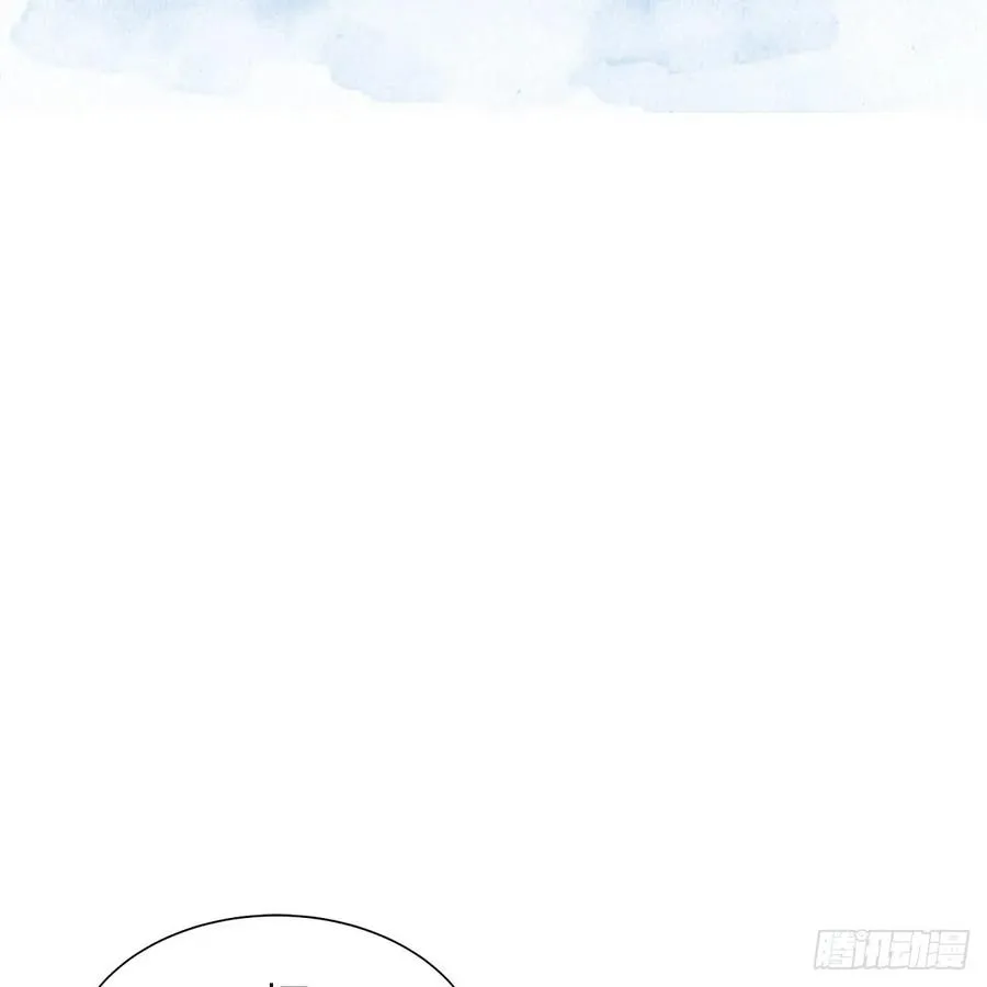 第43话 留下来 第18页