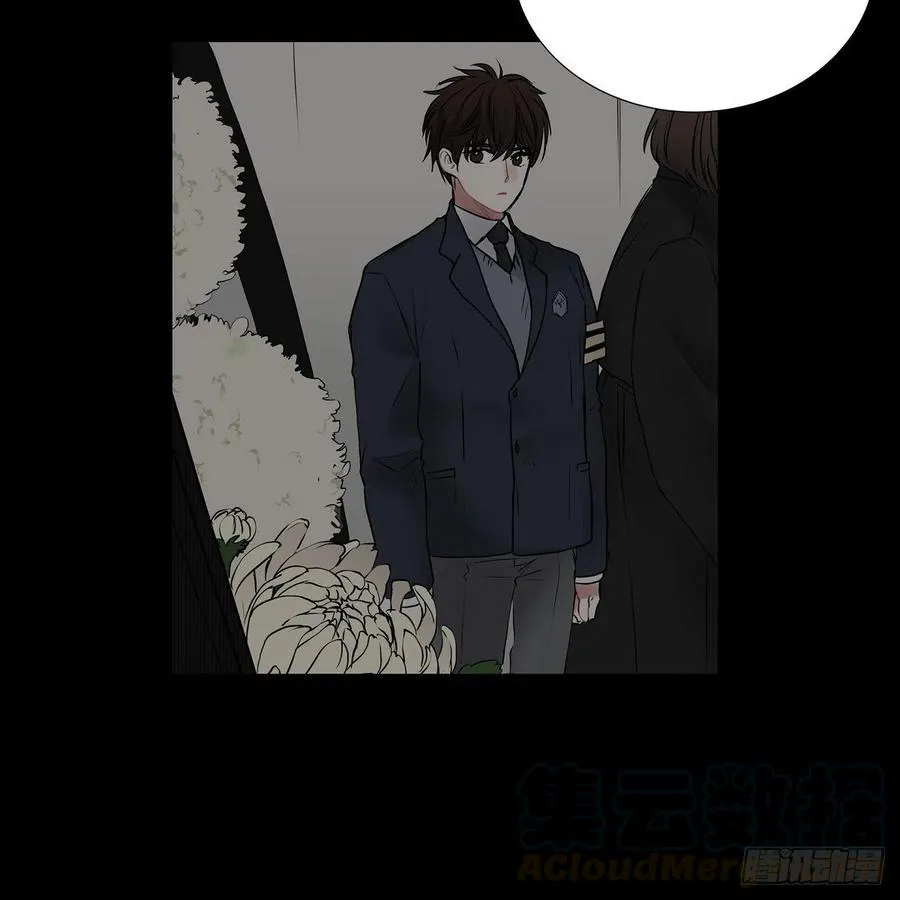 第43话 留下来 第25页