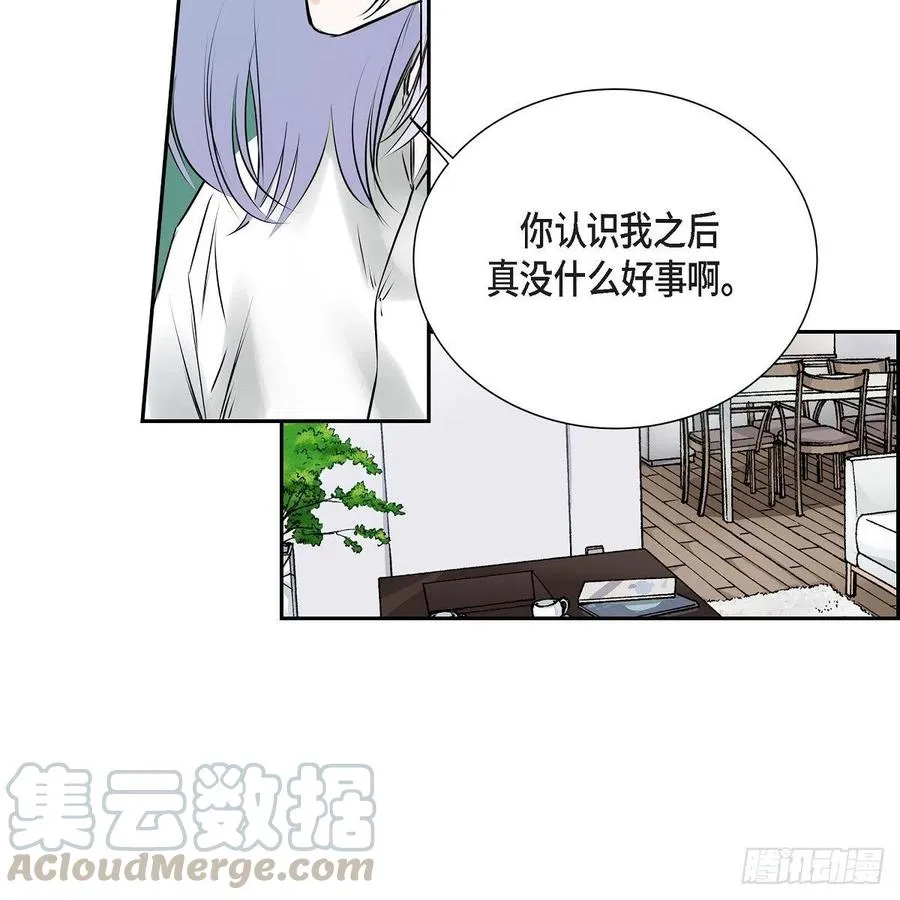 第43话 留下来 第28页
