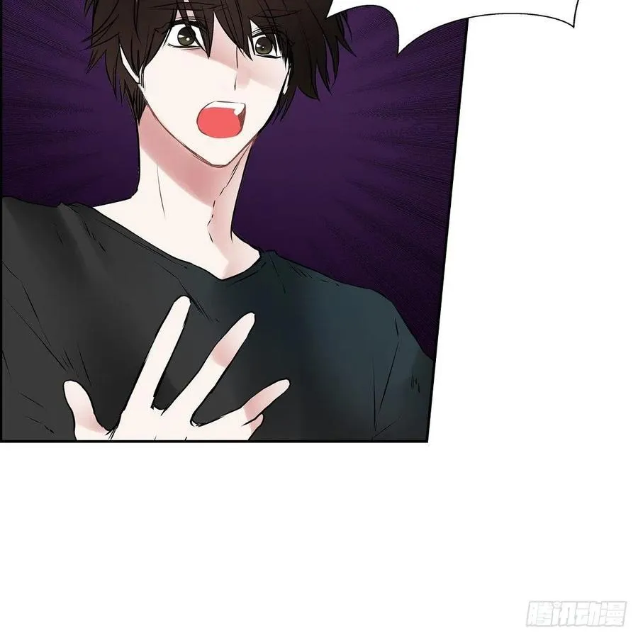 第43话 留下来 第32页