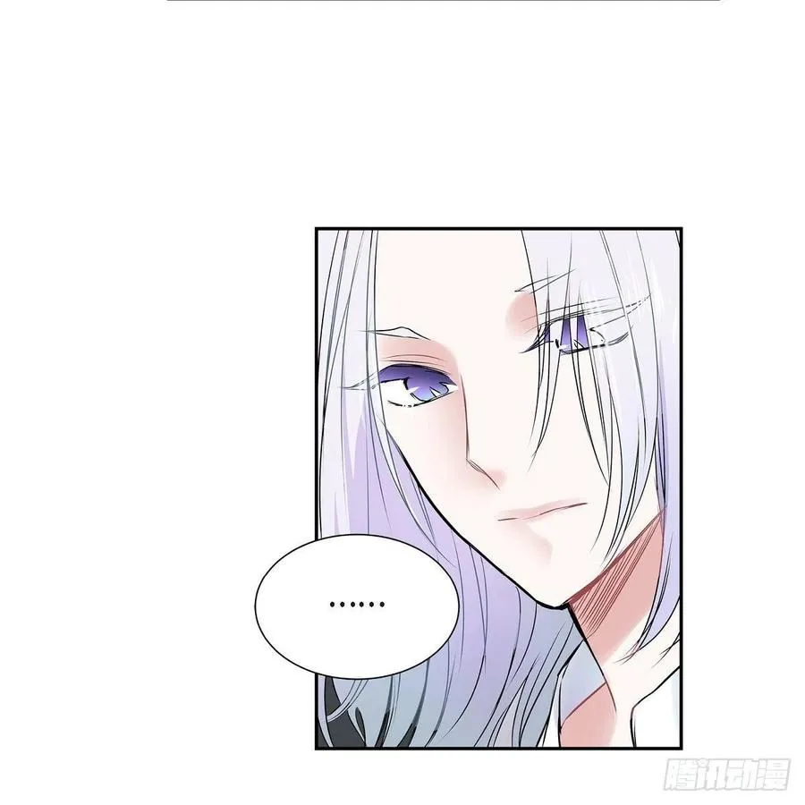 第43话 留下来 第36页